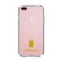 Slim Protection Case［ &UCHINOCO - Chinchilla2 ］