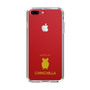 Slim Protection Case［ &UCHINOCO - Chinchilla2 ］