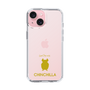 Slim Protection Case［ &UCHINOCO - Chinchilla2 ］