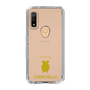 Slim Protection Case［ &UCHINOCO - Chinchilla2 ］