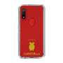 Slim Protection Case［ &UCHINOCO - Chinchilla2 ］