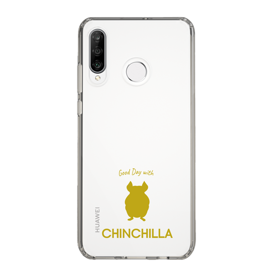 Slim Protection Case［ &UCHINOCO - Chinchilla2 ］