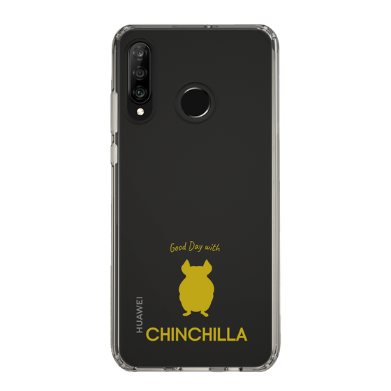 Slim Protection Case［ &UCHINOCO - Chinchilla2 ］