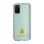 Slim Protection Case［ &UCHINOCO - Chinchilla2 ］