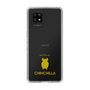 Slim Protection Case［ &UCHINOCO - Chinchilla2 ］