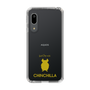 Slim Protection Case［ &UCHINOCO - Chinchilla2 ］
