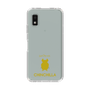 Slim Protection Case［ &UCHINOCO - Chinchilla2 ］