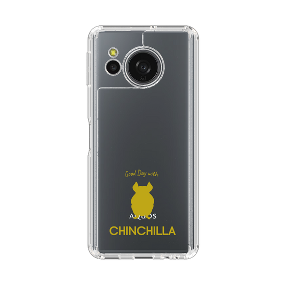 Slim Protection Case［ &UCHINOCO - Chinchilla2 ］