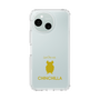 Slim Protection Case［ &UCHINOCO - Chinchilla2 ］