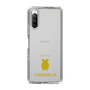 Slim Protection Case［ &UCHINOCO - Chinchilla2 ］