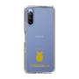Slim Protection Case［ &UCHINOCO - Chinchilla2 ］