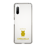 Slim Protection Case［ &UCHINOCO - Chinchilla2 ］