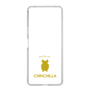 Slim Protection Case［ &UCHINOCO - Chinchilla2 ］