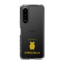 Slim Protection Case［ &UCHINOCO - Chinchilla2 ］
