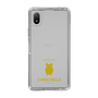 Slim Protection Case［ &UCHINOCO - Chinchilla2 ］