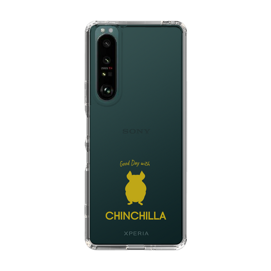 Slim Protection Case［ &UCHINOCO - Chinchilla2 ］
