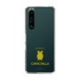 Slim Protection Case［ &UCHINOCO - Chinchilla2 ］