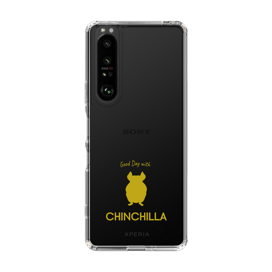 Slim Protection Case［ &UCHINOCO - Chinchilla2 ］