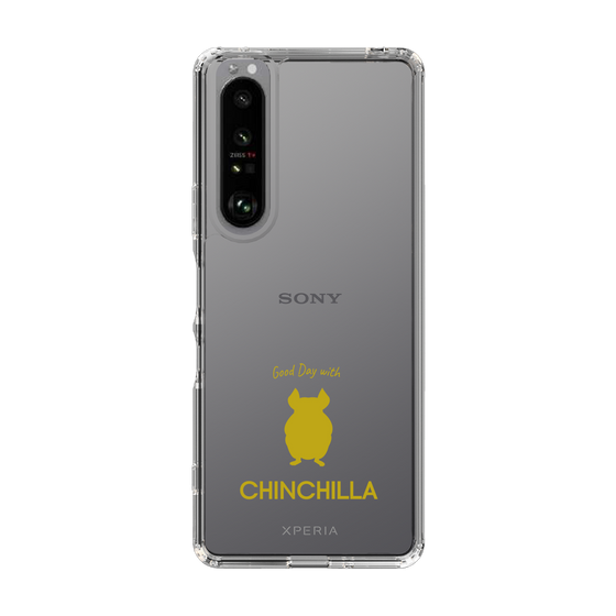 Slim Protection Case［ &UCHINOCO - Chinchilla2 ］