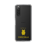 Slim Protection Case［ &UCHINOCO - Chinchilla2 ］