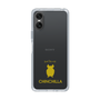 Slim Protection Case［ &UCHINOCO - Chinchilla2 ］