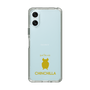Slim Protection Case［ &UCHINOCO - Chinchilla2 ］