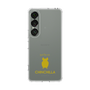 Slim Protection Case［ &UCHINOCO - Chinchilla2 ］