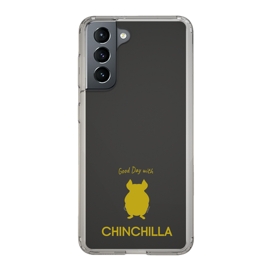 Slim Protection Case［ &UCHINOCO - Chinchilla2 ］