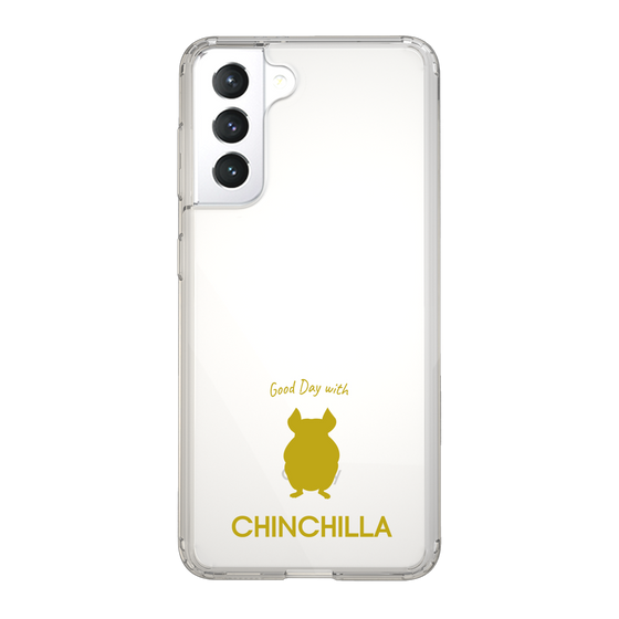 Slim Protection Case［ &UCHINOCO - Chinchilla2 ］