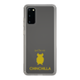 Slim Protection Case［ &UCHINOCO - Chinchilla2 ］