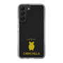 Slim Protection Case［ &UCHINOCO - Chinchilla2 ］