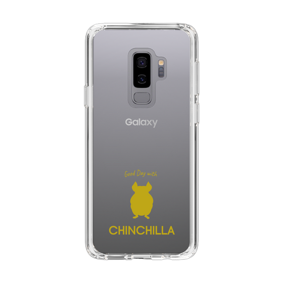 Slim Protection Case［ &UCHINOCO - Chinchilla2 ］