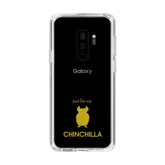 Slim Protection Case［ &UCHINOCO - Chinchilla2 ］