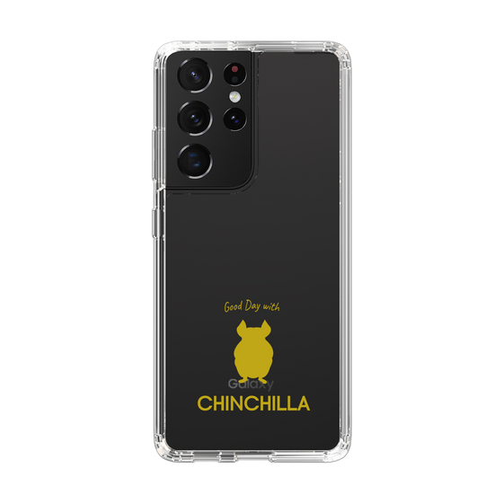 Slim Protection Case［ &UCHINOCO - Chinchilla2 ］