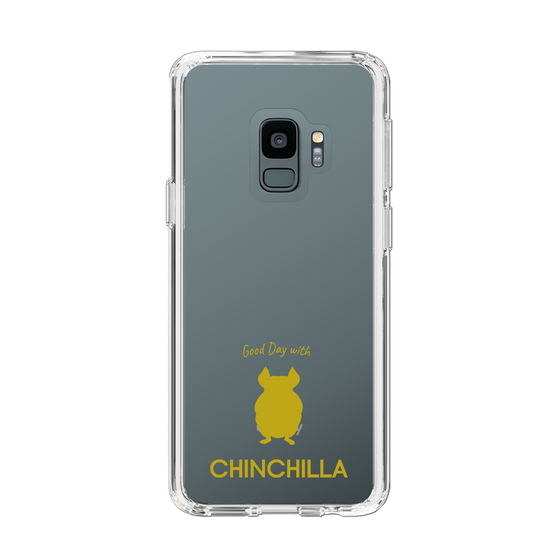 Slim Protection Case［ &UCHINOCO - Chinchilla2 ］