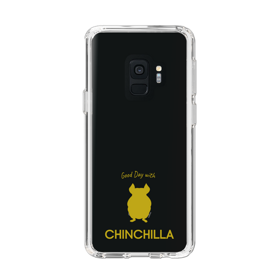Slim Protection Case［ &UCHINOCO - Chinchilla2 ］