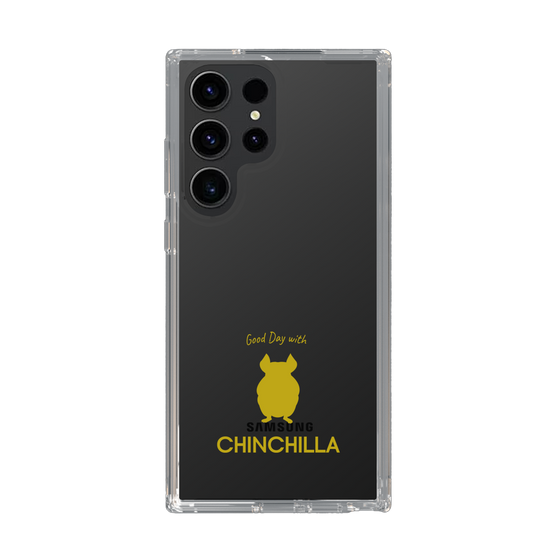 Slim Protection Case［ &UCHINOCO - Chinchilla2 ］