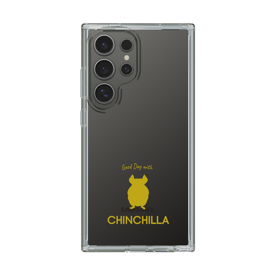 Slim Protection Case［ &UCHINOCO - Chinchilla2 ］