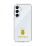 Slim Protection Case［ &UCHINOCO - Chinchilla2 ］