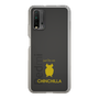 Slim Protection Case［ &UCHINOCO - Chinchilla2 ］