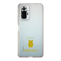 Slim Protection Case［ &UCHINOCO - Chinchilla2 ］