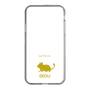 Slim Protection Case［ &UCHINOCO - Degu ］
