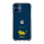 Slim Protection Case［ &UCHINOCO - Degu ］