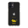 Slim Protection Case［ &UCHINOCO - Degu ］