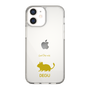 Slim Protection Case［ &UCHINOCO - Degu ］