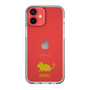 Slim Protection Case［ &UCHINOCO - Degu ］