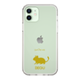 Slim Protection Case［ &UCHINOCO - Degu ］