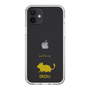 Slim Protection Case［ &UCHINOCO - Degu ］