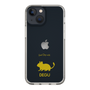 Slim Protection Case［ &UCHINOCO - Degu ］