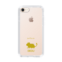 Slim Protection Case［ &UCHINOCO - Degu ］